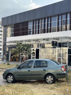 Küçük Resim
