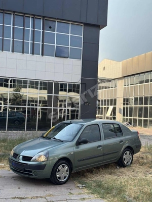 Küçük Resim