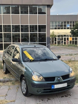 Küçük Resim