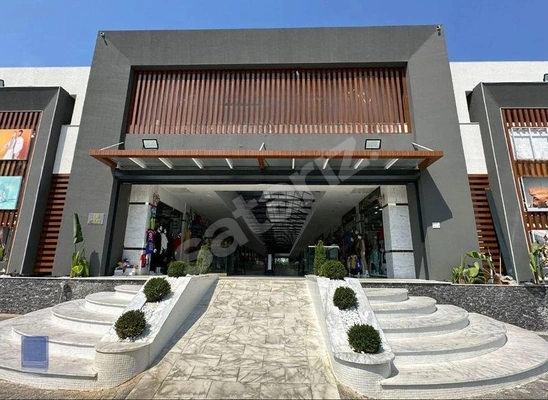 Küçük Resim